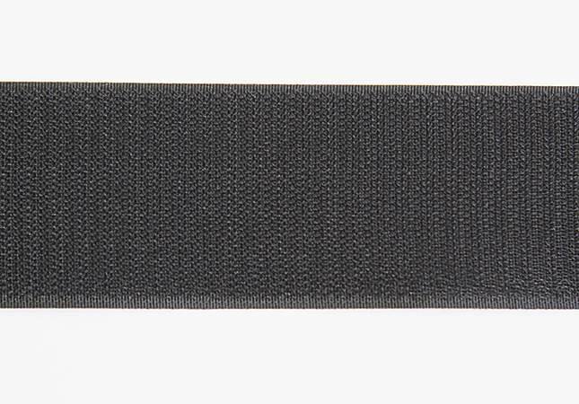 Klettband Hakenband selbstklebend Schwarz 5cm
